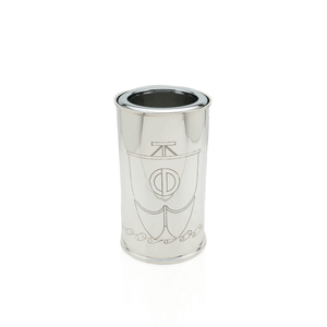 Christian Dior Nautical Wine Cooler