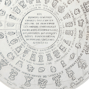 Christofle Coasters, Wine Bottle & Glass