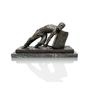 WPA Bronze Sculpture, Gardon