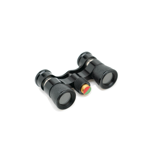Cartier Binoculars, 1950s