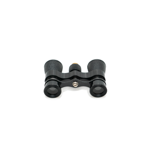 Cartier Binoculars, 1950s