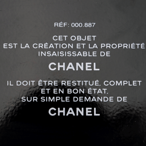 Chanel Tissue Box