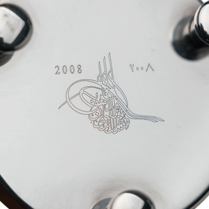 Christofle Hour Glass