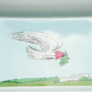 Hermes Ashtray, Bird