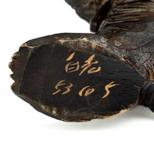 Japanese Carved Wood Bear